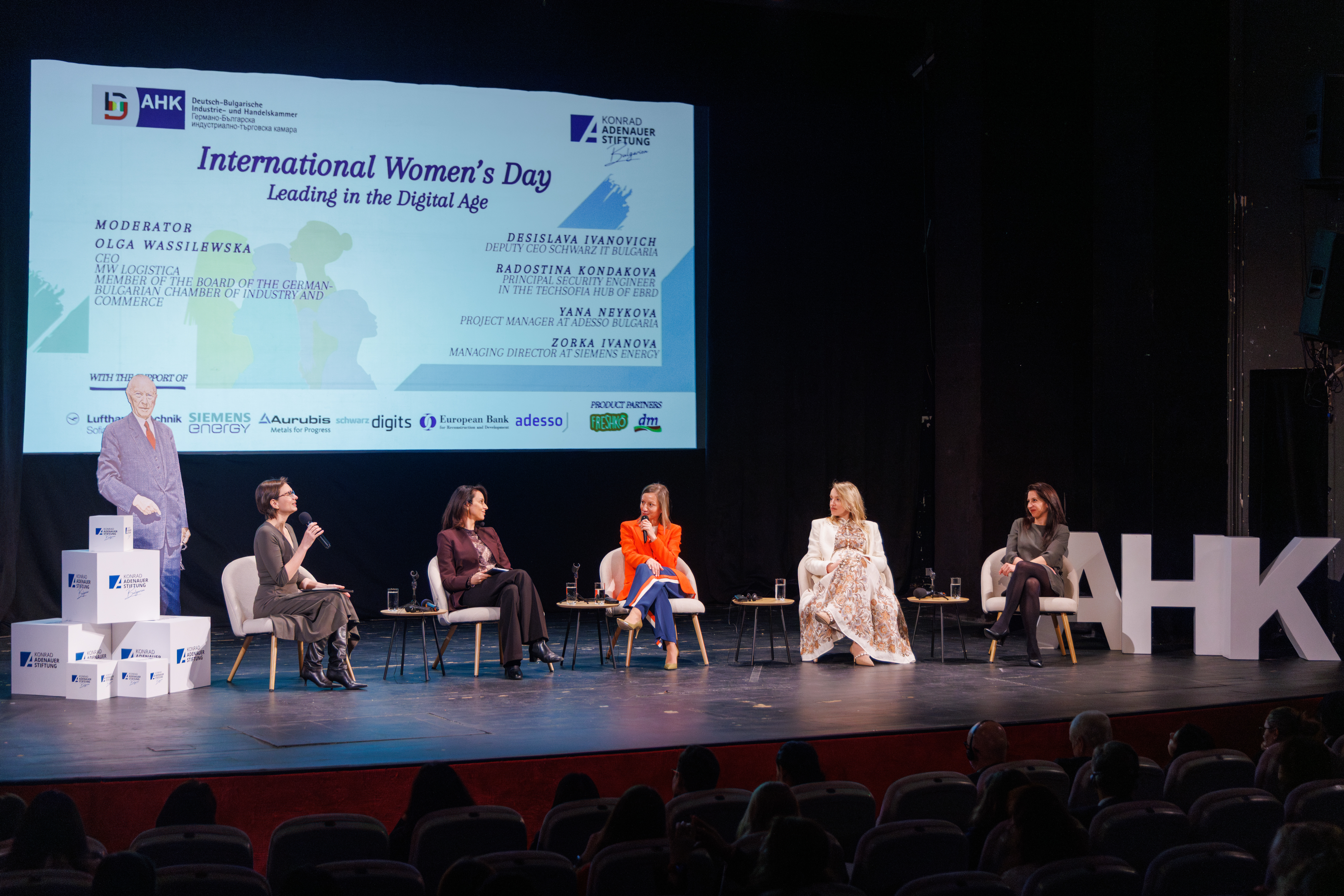 „Невъзможното интервю“ с Елисавета Карамихайлова — снимка от събитието