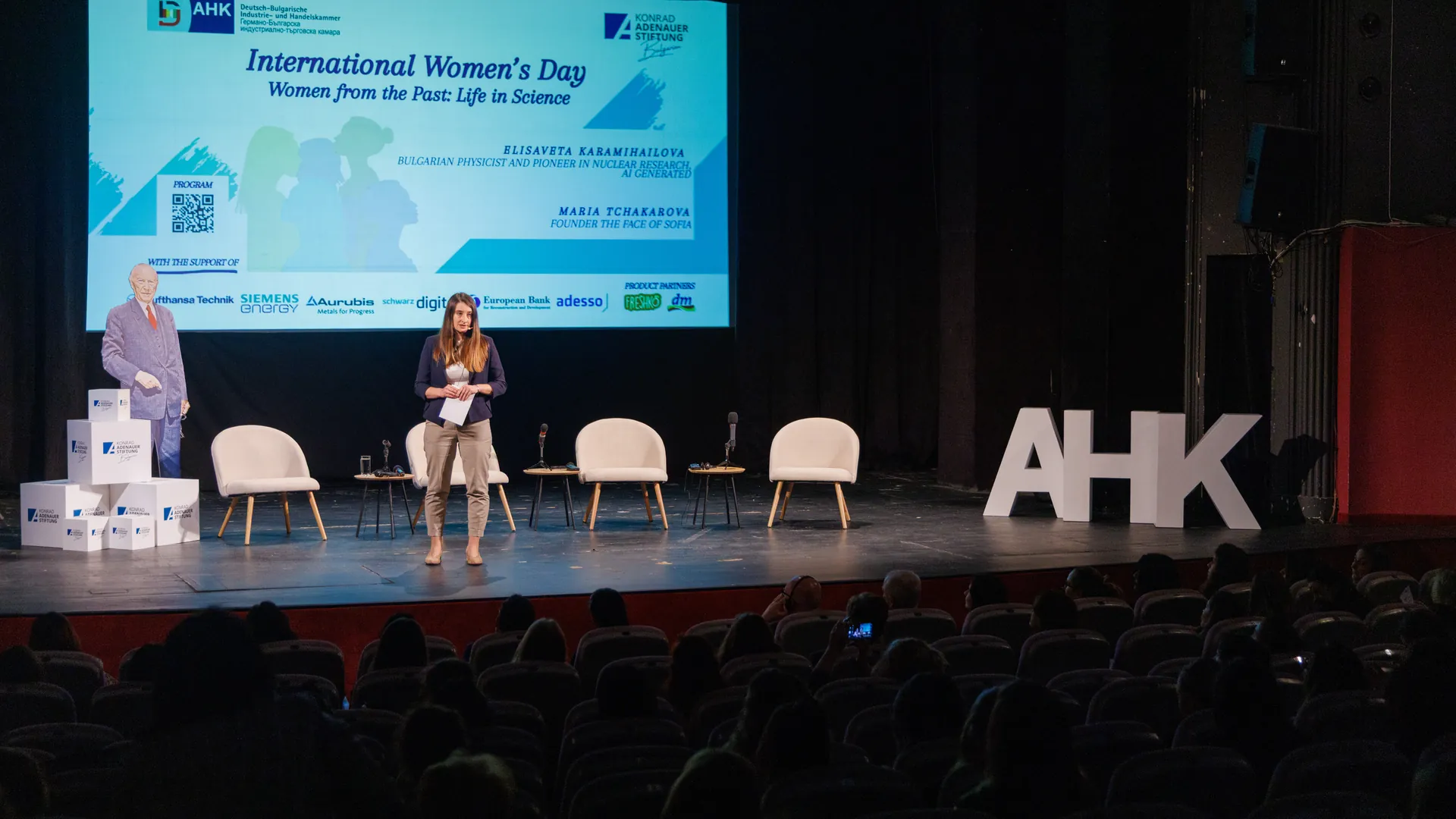 „Невъзможното интервю“ с Елисавета Карамихайлова — снимка от събитието